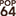 favicon pop64.com